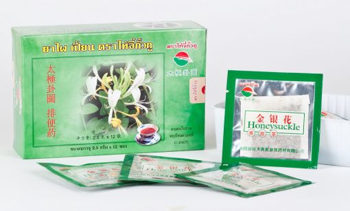 ชาบำรุงใบหน้าตรางิ้งฮวย